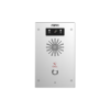 Fanvil i16V SIP Video Intercom - Fanvil Hong Kong - 香港代理