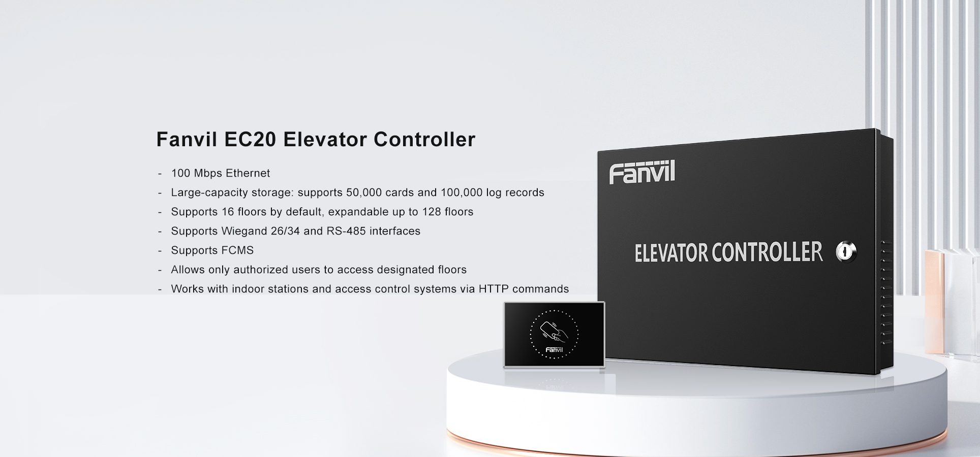 EC20 features