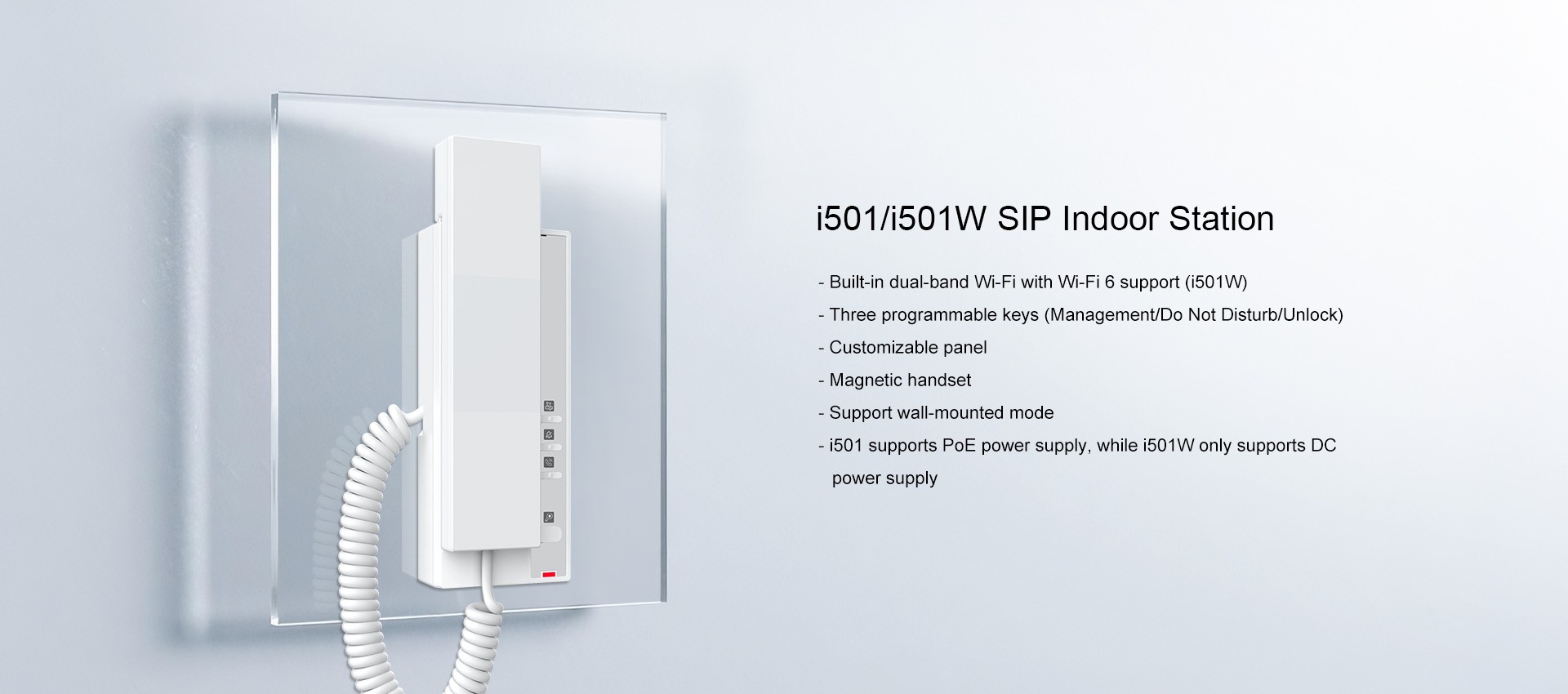 i501/i501W Features